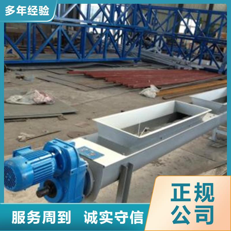 抓斗式清污机污水格栅机-品种齐全
