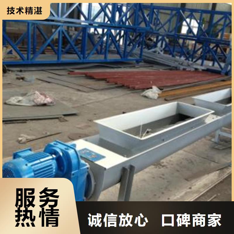 抓斗式清污机粗格栅专业生产厂家
