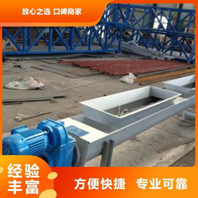 移动式抓斗清污机_不锈钢雨水格栅清污机-按需定制