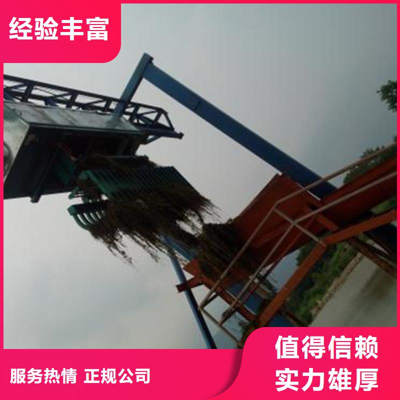 移动式液压抓斗清污机-污水处理人工格栅-品种齐全
