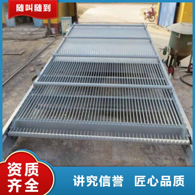不锈钢除污机_回转式粗格栅机专业生产厂家