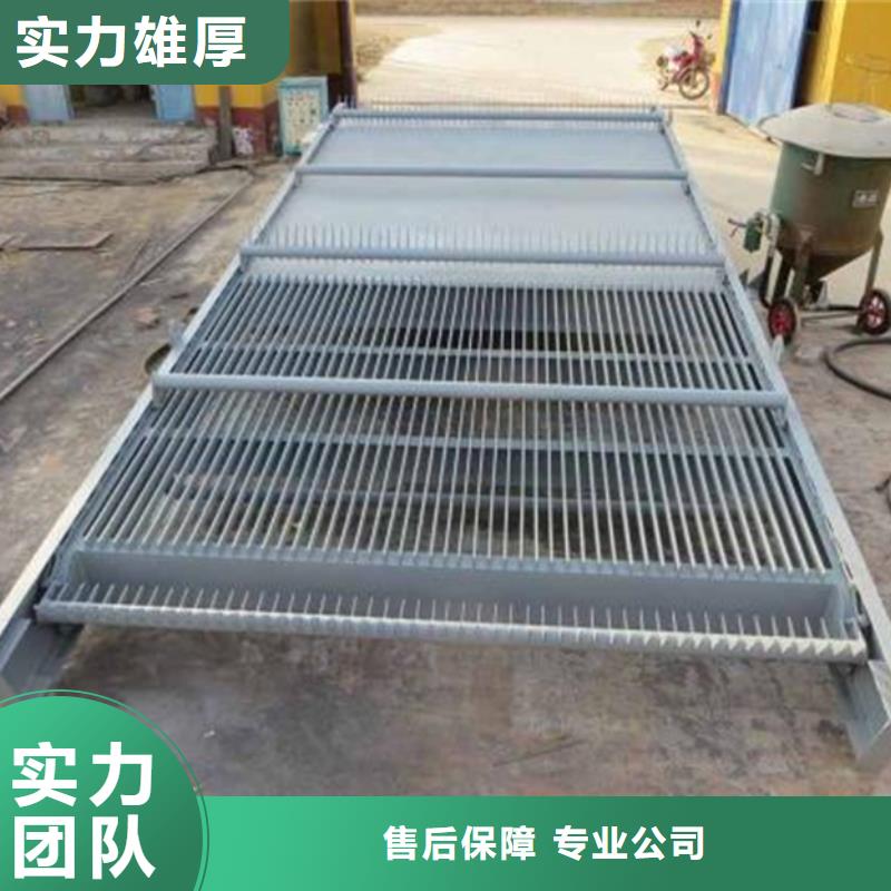回转式格栅清污机原厂