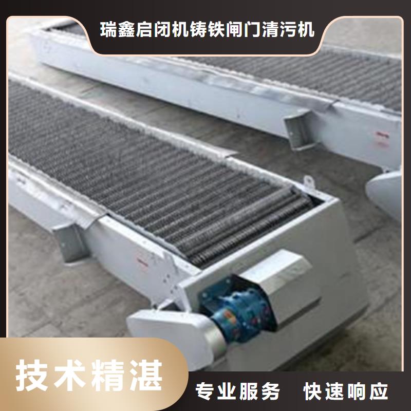移动式液压抓斗清污机-污水格栅污水厂格栅-按需定制