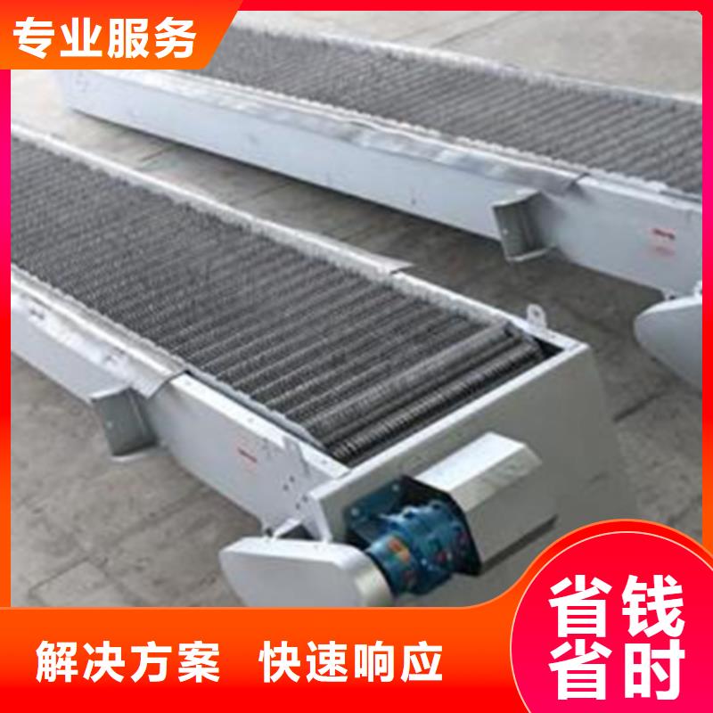 移动式液压抓斗清污机-污水格栅机-效率高
