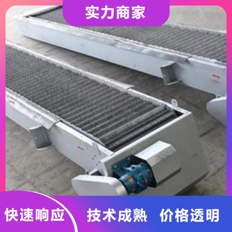 抓斗式清污机污水格栅机-20年水利设备经验