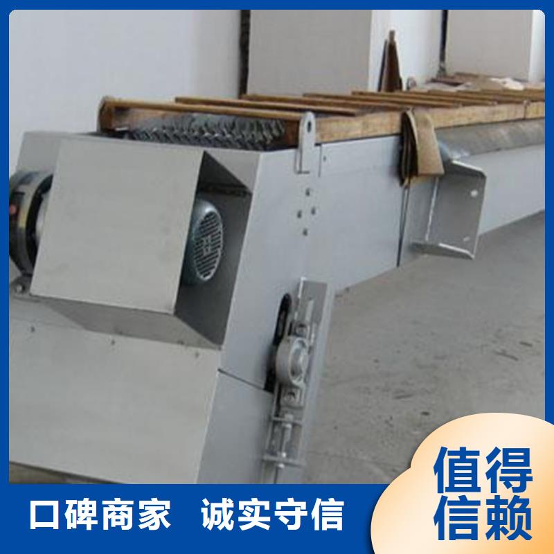 不锈钢除污机_爬齿是粗格栅-现货供应
