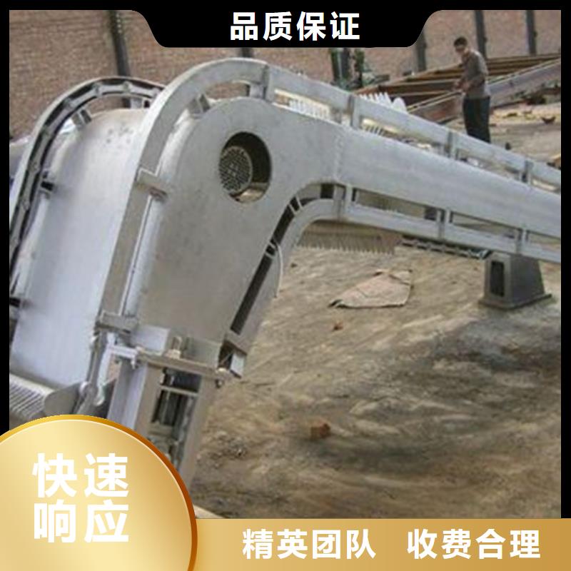 清污机格栅清污机-2025行情价格