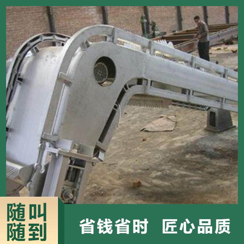 移动式液压抓斗清污机-细格栅除污机专业生产厂家