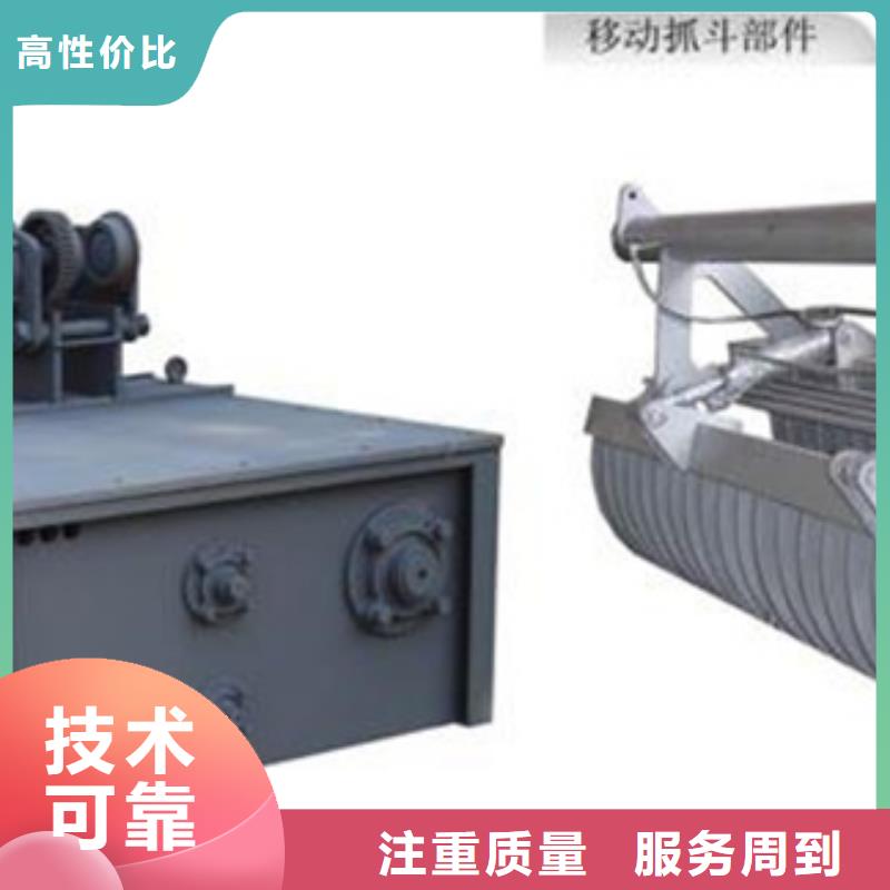 清污机污水处理格栅-2025市场报价