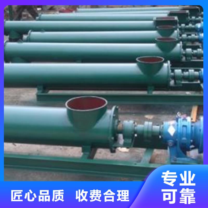 抓斗式清污机循环式机械格栅专业生产厂家