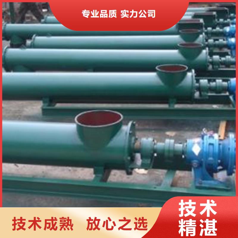不锈钢除污机_污水格栅机-品种齐全
