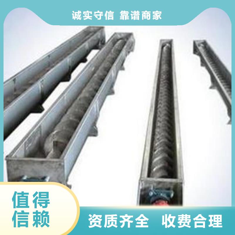 移动式抓斗清污机_不锈钢格栅清污机-选择瑞鑫