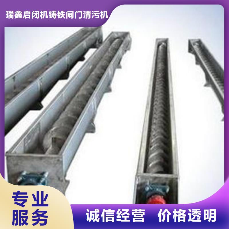 不锈钢除污机_污水格栅污水厂格栅-品种齐全