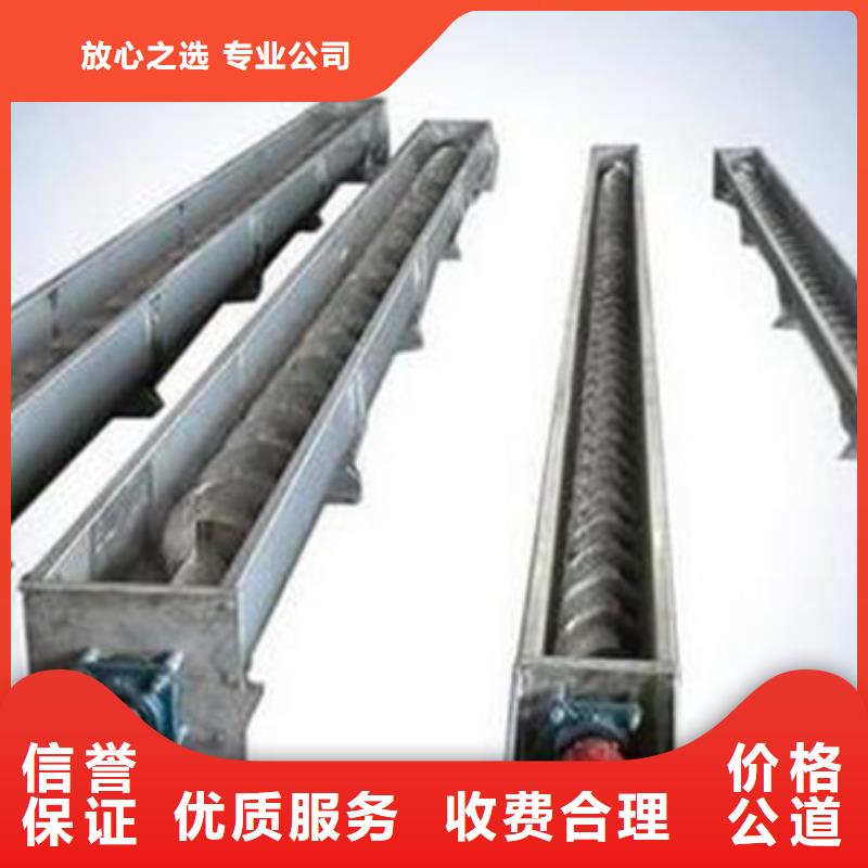 格栅除污机—钢丝绳牵引格栅除污机-现货供应