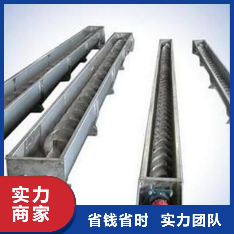 格栅回转式机械粗格栅