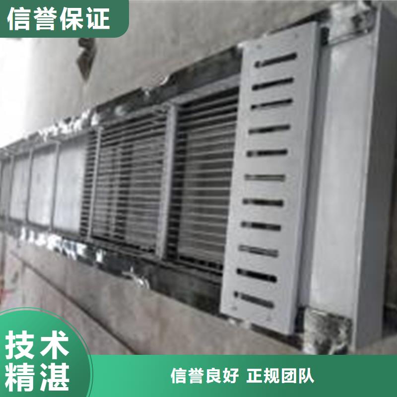 不锈钢格栅除污机