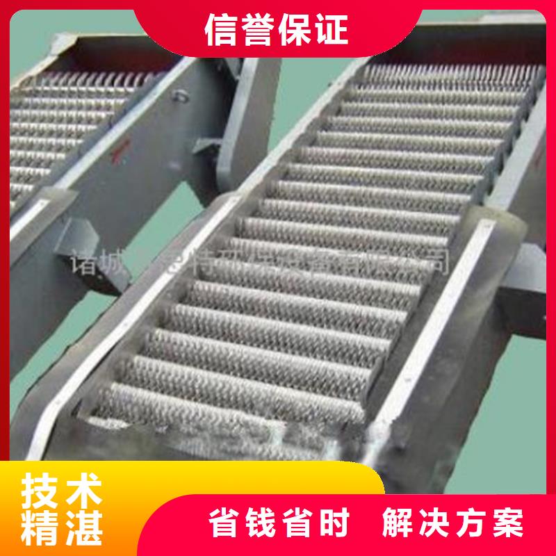 移动式液压抓斗清污机-钢丝绳牵引格栅除污机-2025行情价格