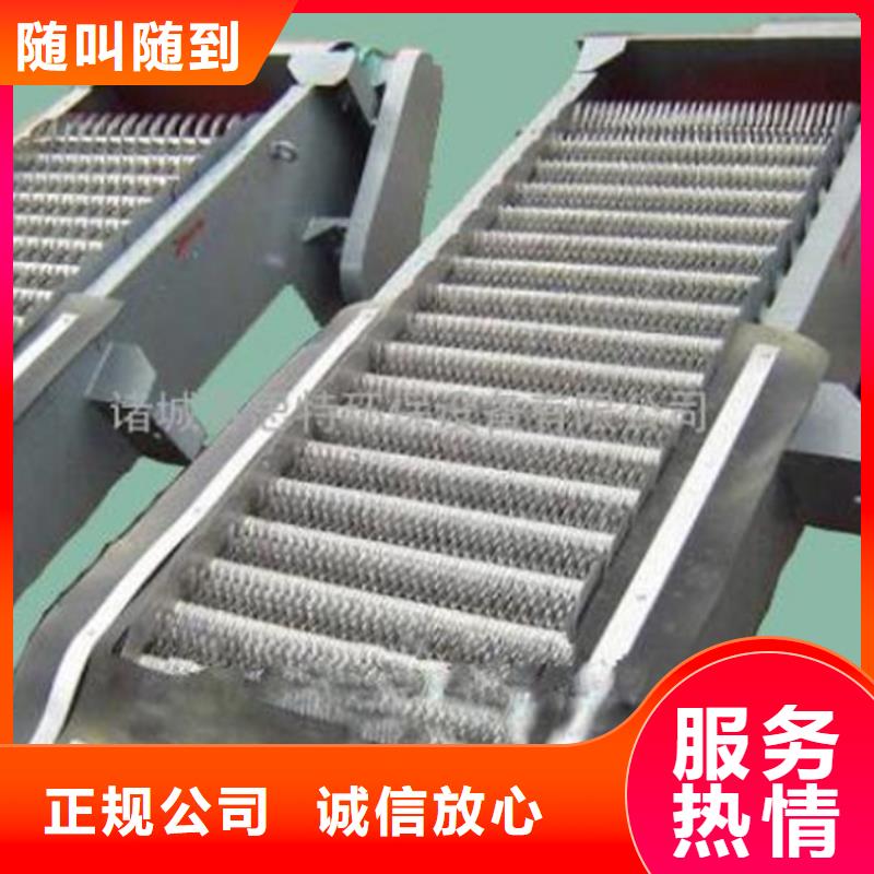 抓斗式清污机细格栅除污机-效率高