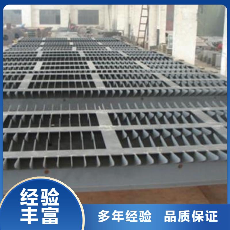 陵水县回转式格栅除污机品质