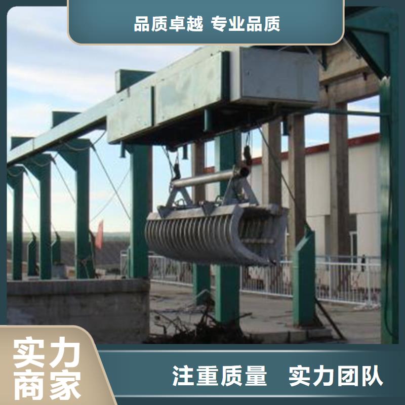 移动式抓斗清污机_移动式格栅除污机-品种齐全
