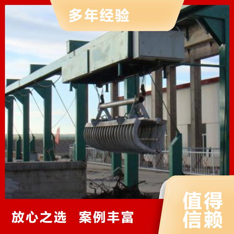 抓斗式清污机不锈钢格栅清污机-厂家供应