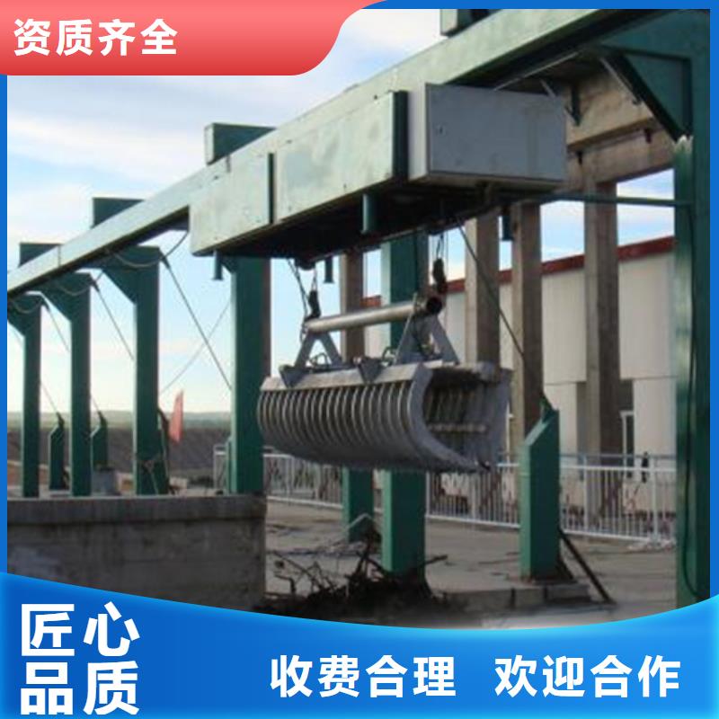 回转式格栅机2025年热报价