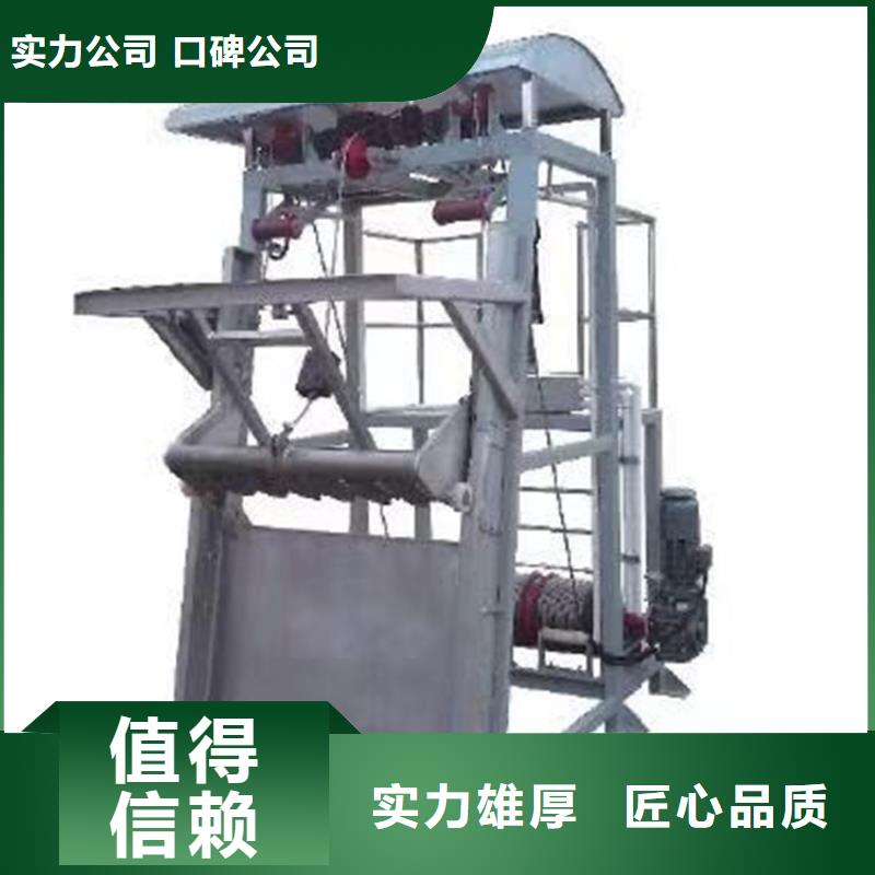清污机污水格栅机-厂家供应
