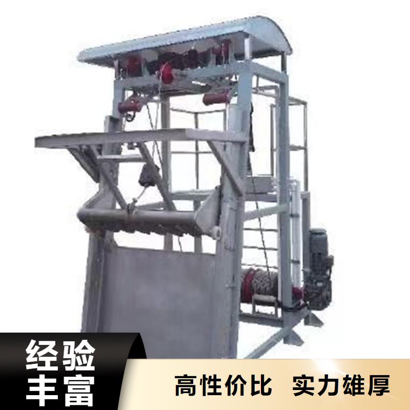 格栅除污机—格栅清污机-20年水利设备经验