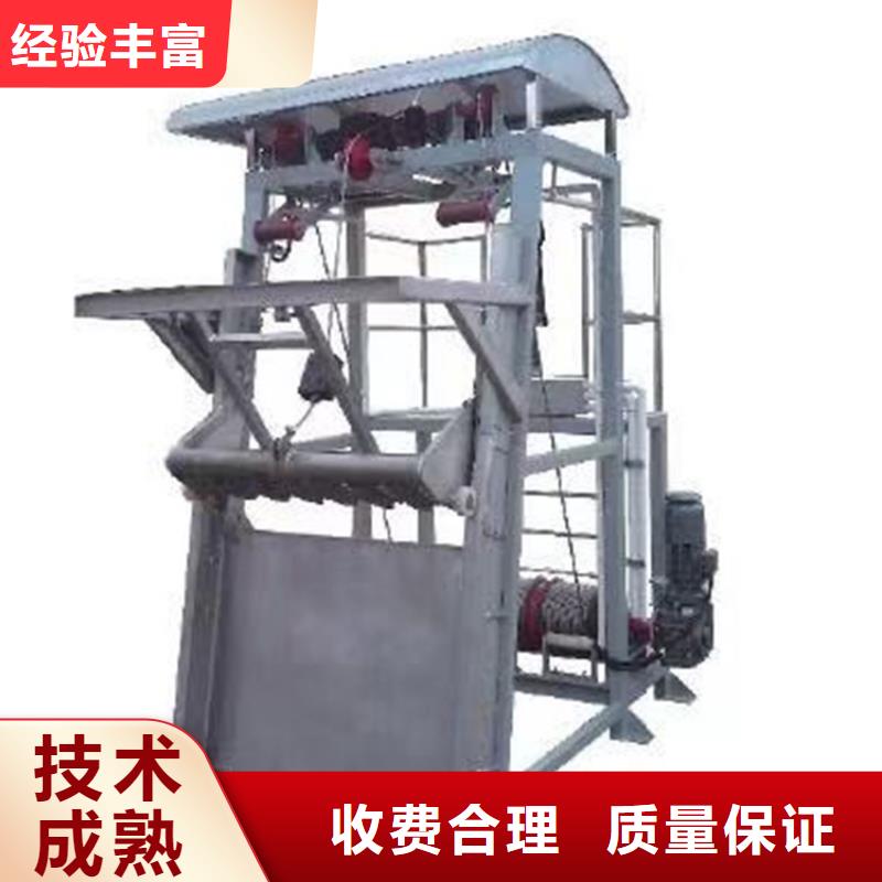 回转式格栅除污机现货
