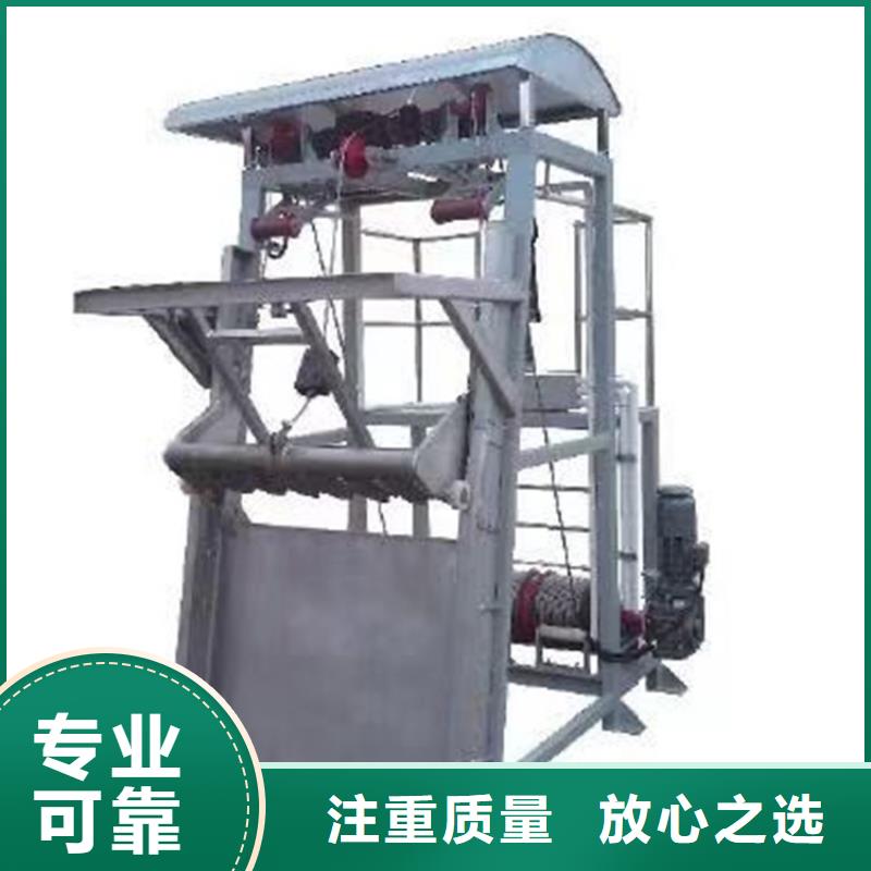 抓斗式清污机水位差格栅除污机-2025市场报价