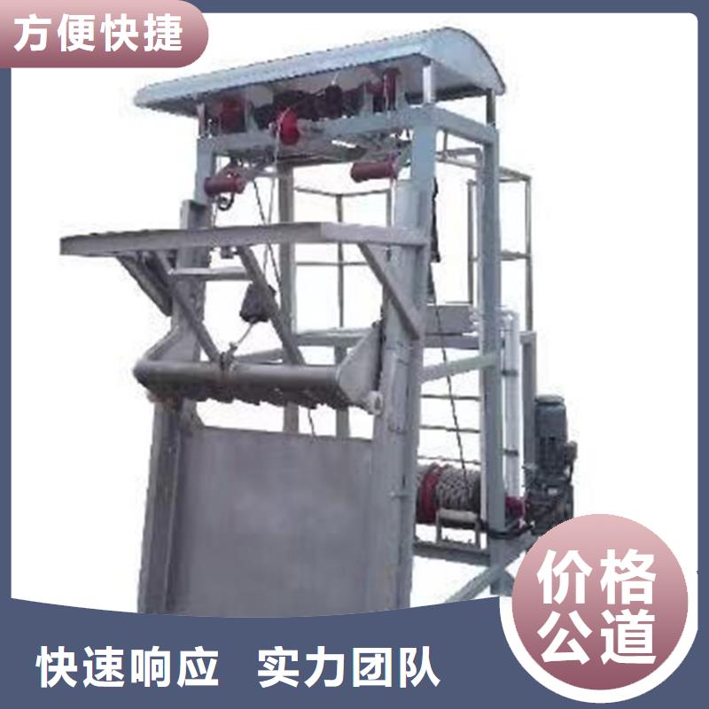 移动式液压抓斗清污机-机械格栅-选择瑞鑫