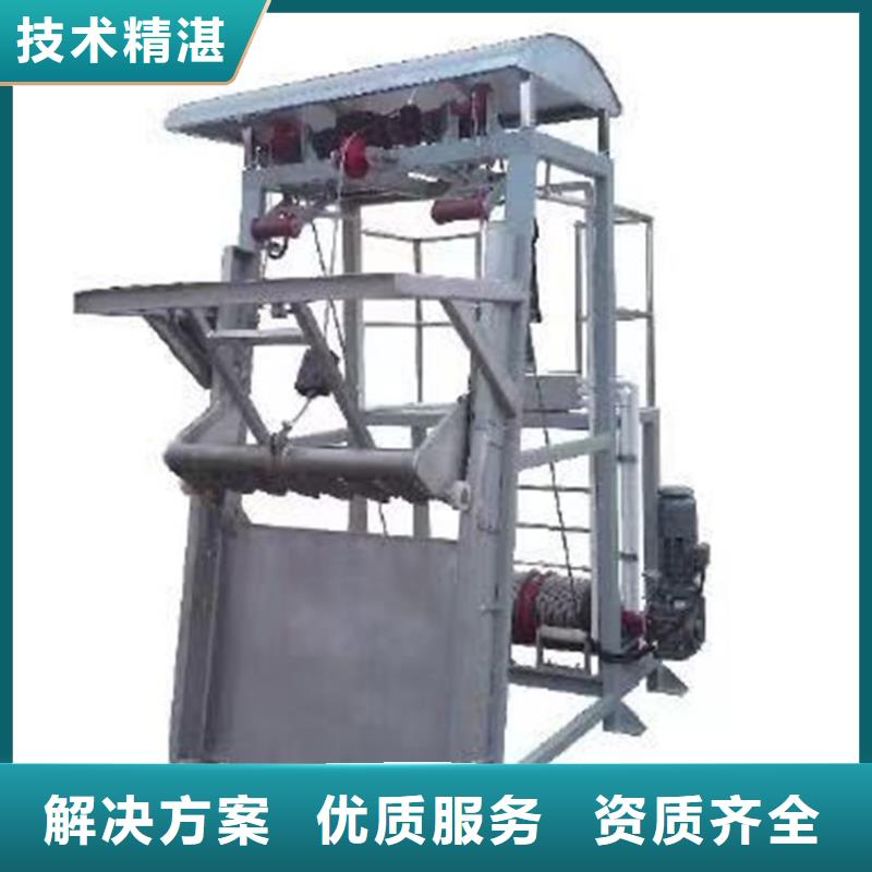 抓斗式清污机污水处理格栅-效率高