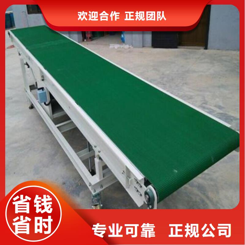 移动式抓斗清污机_格栅清污机-效率高
