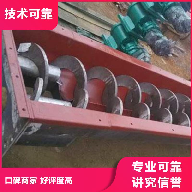 清污机污水机械格栅-2025行情价格