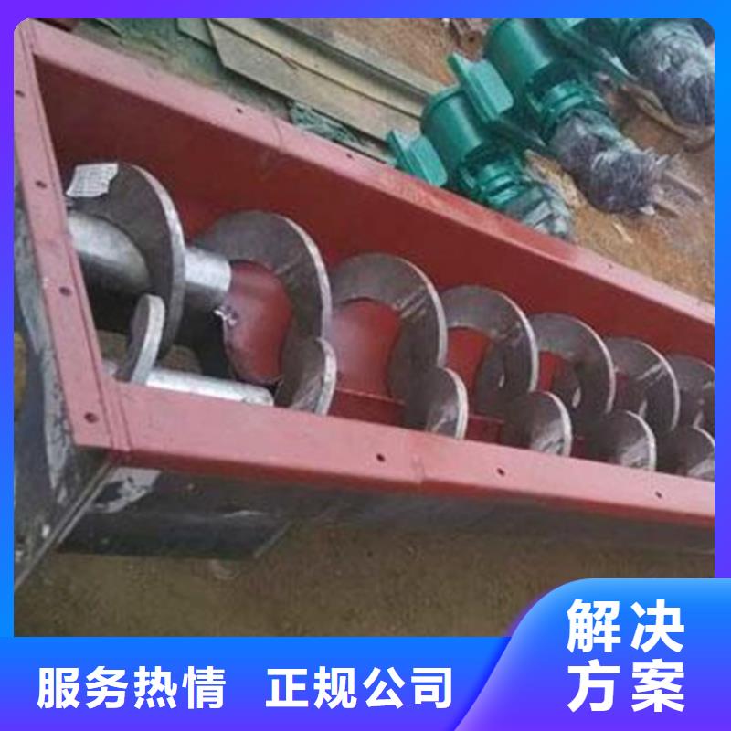 清污机格栅清污机-2025行情价格