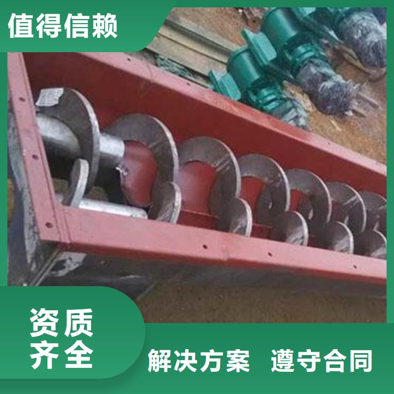 移动式抓斗清污机_粗格栅-厂家供应