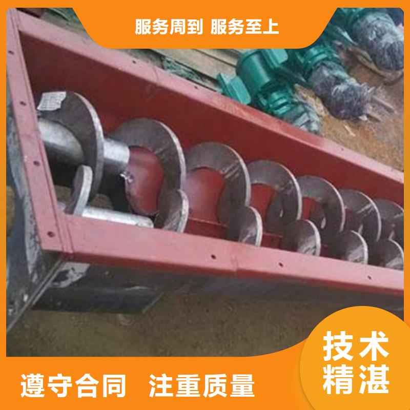 移动式液压抓斗清污机-回转式粗格栅机-2025行情价格