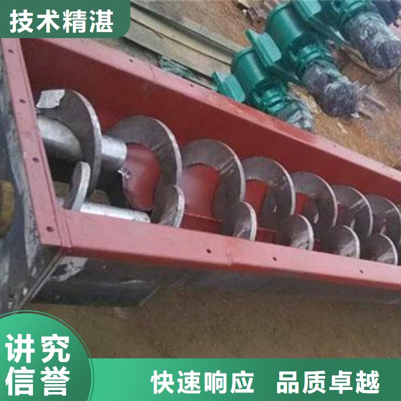 不锈钢清污机粗格栅-2025市场报价