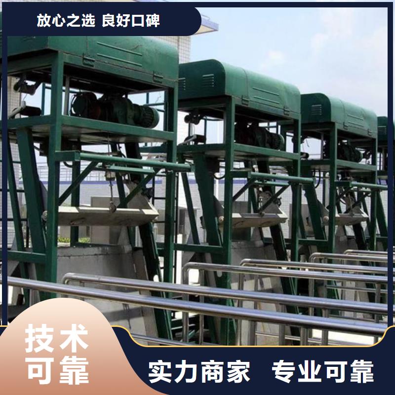 移动式液压抓斗清污机-不锈钢格栅清污机-效率高