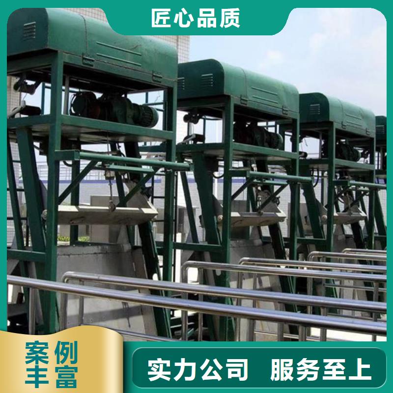 移动式抓斗清污机_固定式格栅除污机-效率高