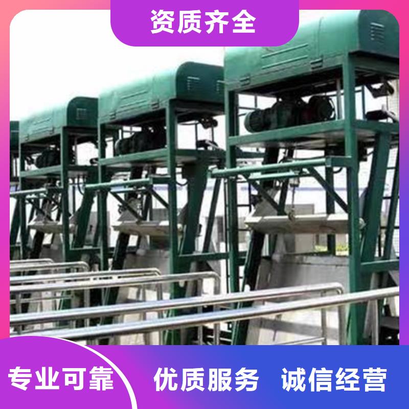 清污机污水处理格栅-2025市场报价