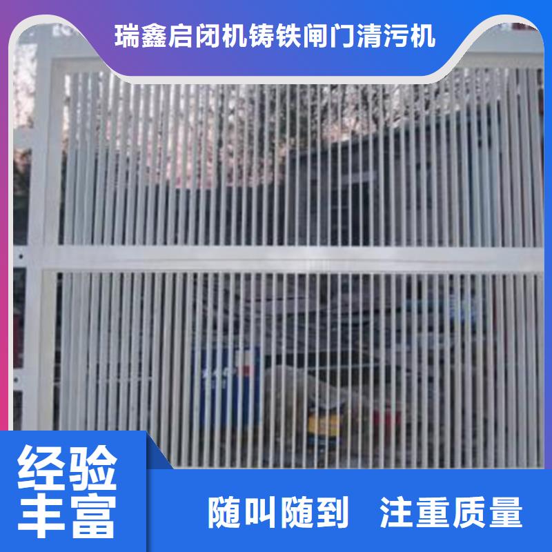 回转式格栅除污机品质商家