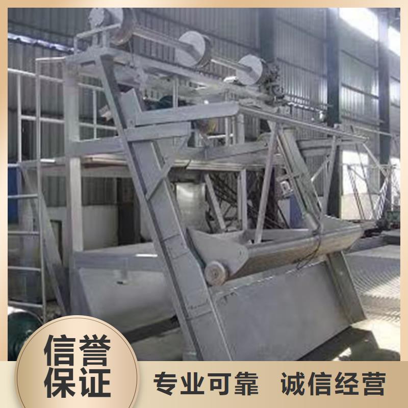不锈钢清污机不锈钢格栅清污机-选择瑞鑫