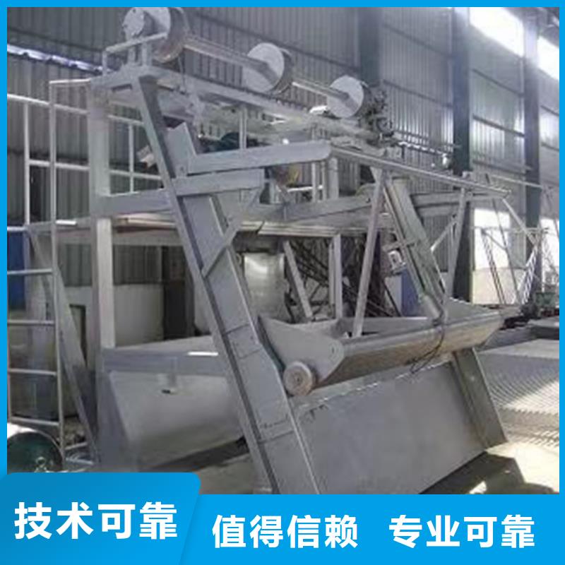 回转式格栅机现货供应_规格全