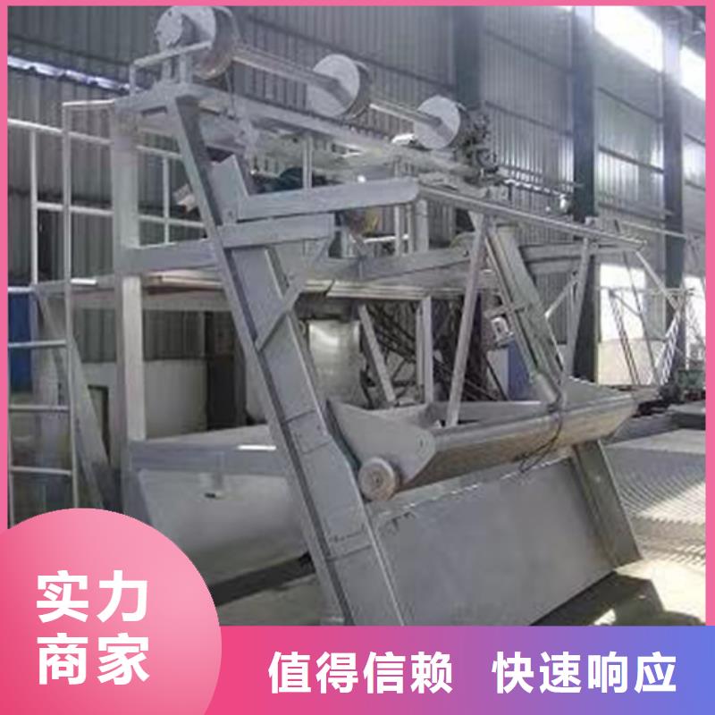除污机-回转式细格栅除污机-厂家供应