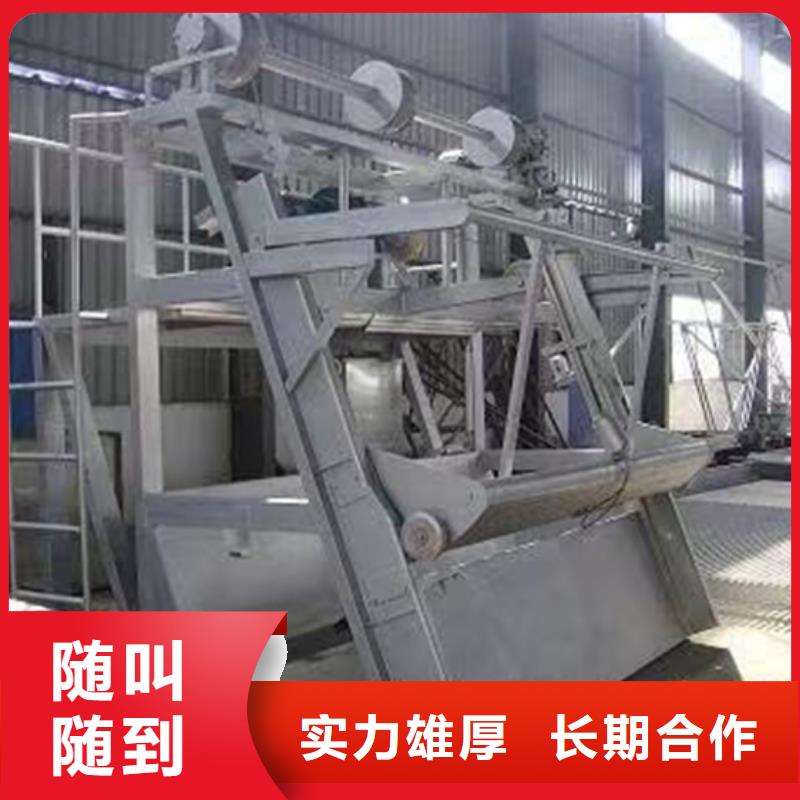 全自动不锈钢清污机质量过硬