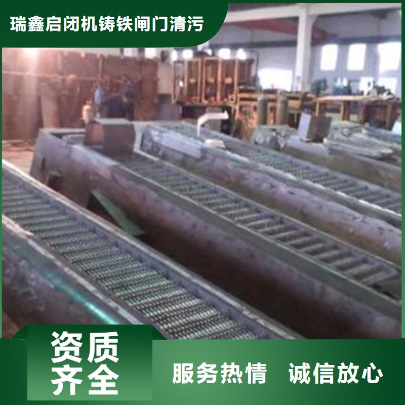 除污机-粗格栅-2025市场报价
