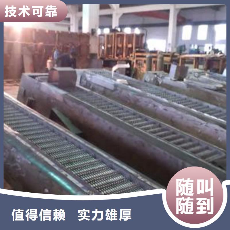 移动式液压抓斗清污机-油泵-液压格栅除污机-按需定制