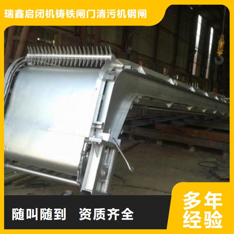 抓斗清污机就近仓库发车