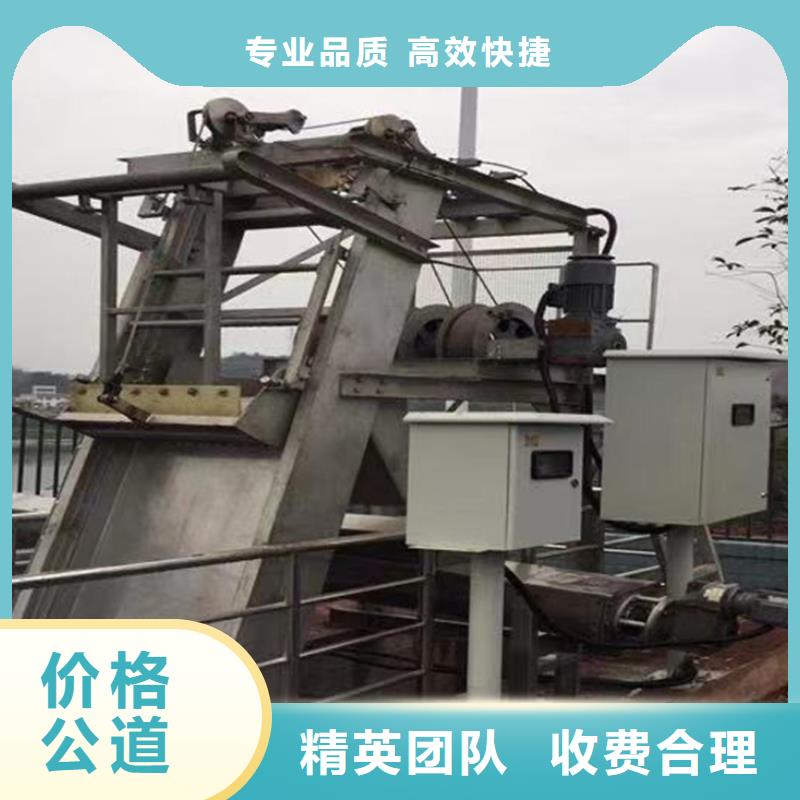 回转式格栅机现货供应_规格全